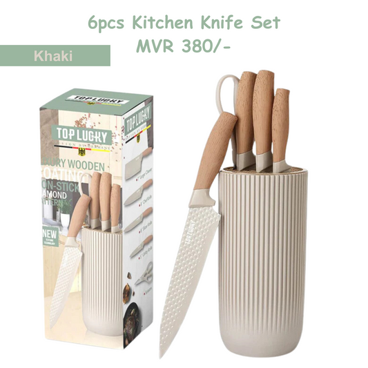 6pcs Kitchen Knife Set (Khaki)